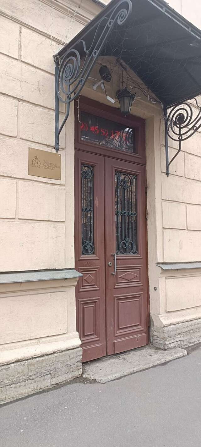 Гостиница Империя Парк Санкт-Петербург-28