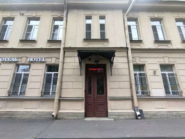 Гостиница Империя Парк Санкт-Петербург-26