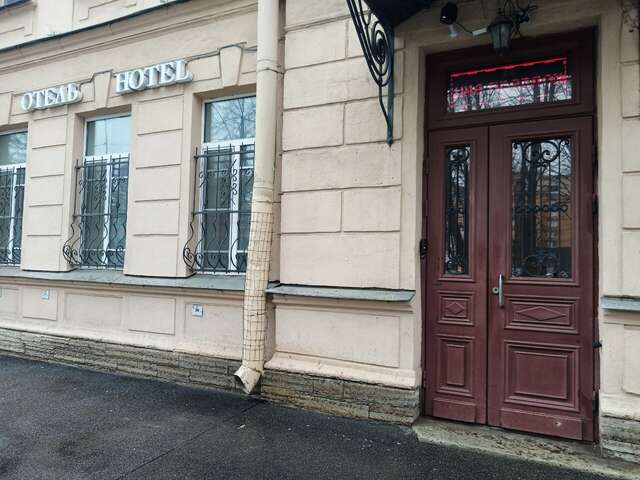 Гостиница Империя Парк Санкт-Петербург-15