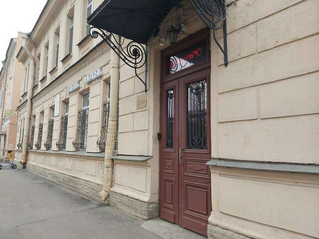 Гостиница Империя Парк Санкт-Петербург-76