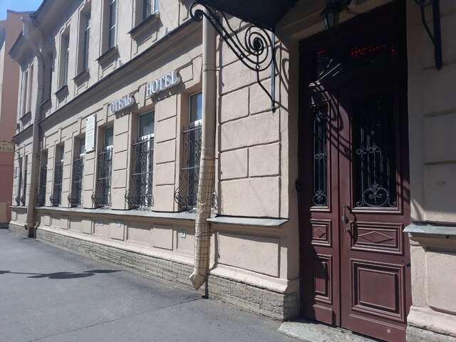 Гостиница Империя Парк Санкт-Петербург-47