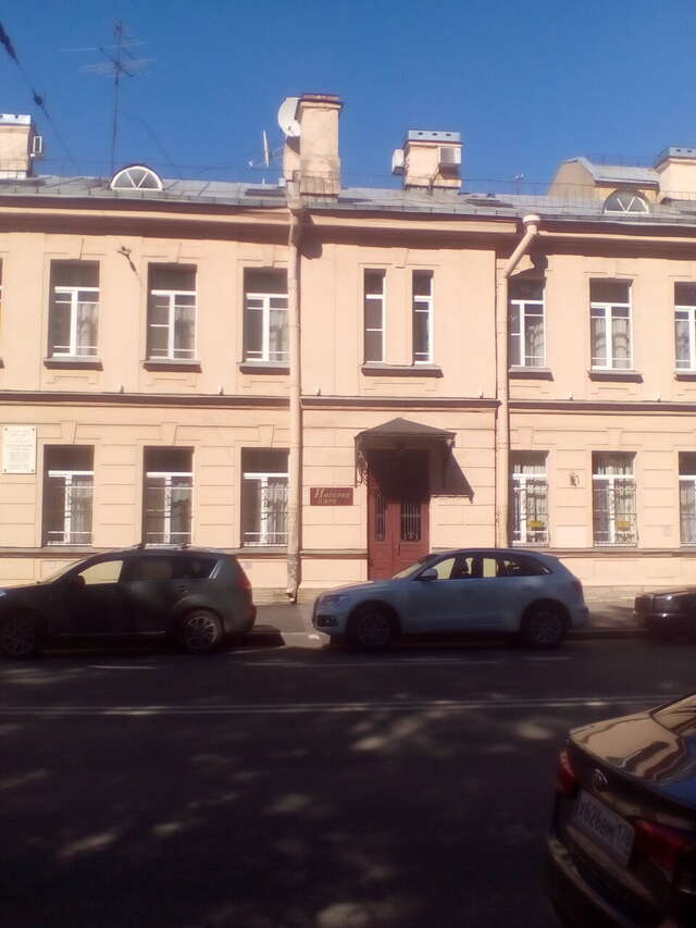 Гостиница Империя Парк Санкт-Петербург-64